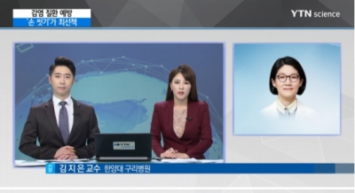 손 씻기, 감염 질환 예방 효과는?